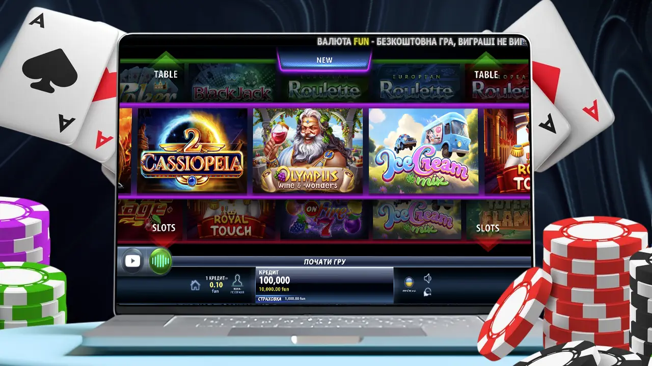 Зеркало Champion Casino — бонусы